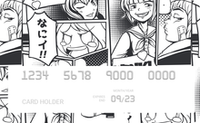 Load image into Gallery viewer, Manga
